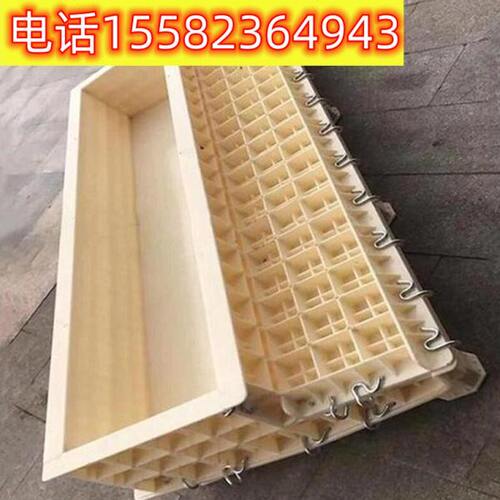 ABS现浇水泥防撞墙塑料模具公路桥梁防撞护栏防撞墙模板 支持定制