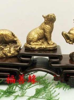 纯铜铸造狗虎马寅午戌三合火局摆件2024年属狗者吉祥工艺饰品摆设