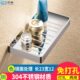 304不锈刚板方型网篮 浴室用品双层置物架带钩 卫生间三层转角架