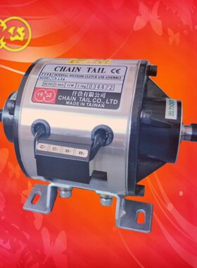 台湾仟岱CDA0S6AA/CD-A-0.6 CDA1S5AA/CD-A-1.5电磁离合刹车器24V