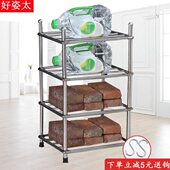 不锈钢脸盆架浴室四方架卫生间厨房杂物收纳架置物架客厅阳台盆架