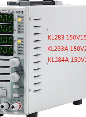 广勤双路电子负载仪KL283/150V15A150W经济型KL293A/150V20A150W