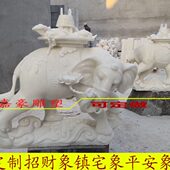 四川一级汉白玉大象石雕汉白玉石材规格料成品料荒料石板材浮雕