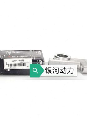 卡特320D/323D发动机排气门摇臂座 32F04-04602 C6.4气门摇臂座