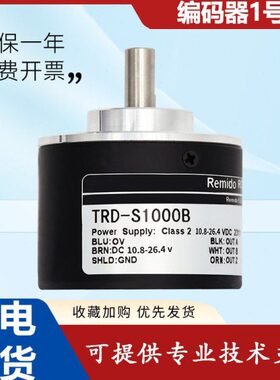 光洋型旋转编码器TRD-S1000B TRD-S2000V TRD-S360A S600B增量式