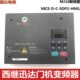 C—SOP2—HNXJ 适用西继迅D电梯门机控制器MJ16变频器NICE 全新