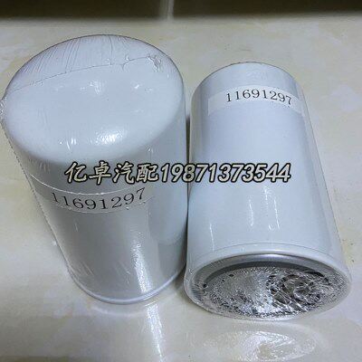 11691297 P550428 B7177 109-0360 LF3970 J937736 91-7336机滤芯