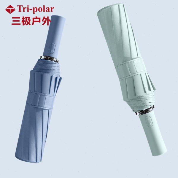 全自动雨伞折叠男女开收大号十二骨双层黑胶晴雨两用伞三折伞