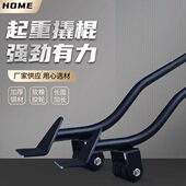 撬棒碳钢搬家神器加长家具家电撬棍抬高加厚橡胶轮动手动撬撬杠