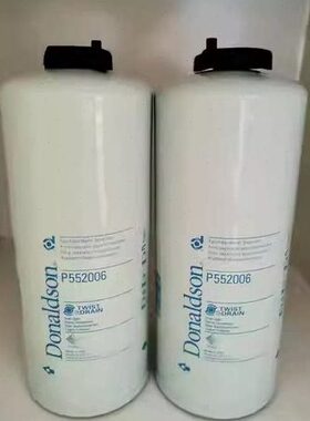65.05510.5021B唐纳森过滤芯 唐纳森滤清器P553500 938897Q