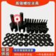 高强螺栓试验夹具拉伸工装 置螺母荷载抗拉拉力环芯棒 楔负载试验装