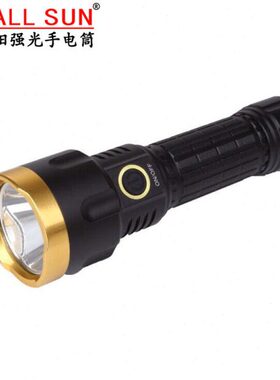 小太阳T103高亮度朗明纳斯灯珠强光手电筒可充电防水家用骑行灯