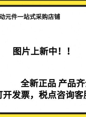 全新原装IR1000-01BG IR1010/1020/2000/2010/2020-01G-02BG阀