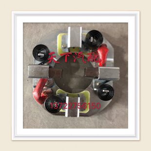 国五云内朝柴扬柴恒力12V/24V起动机启动马达刷架电刷尺寸7x19