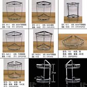 304不锈钢亮光皂网浴室双层三角架钢板层 全铜淋浴房置物架转角架