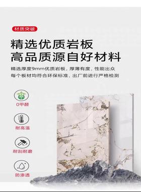 石板花架大理石底座摆件客厅装饰入口酒店会所雕塑底座落地大型摆