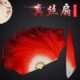 抬龙王真丝舞蹈扇万疆双面红色加长大扇古典舞九儿胶州秧歌扇跳舞