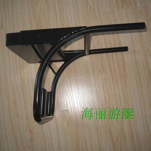 橡皮艇皮划艇冲锋舟运动船钓鱼船配件马达挂机支架玄外机固定架