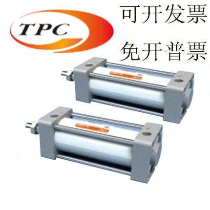 原TPC气缸AMD2C/AMD2G/AMD2D/AMD2T40/50/63/80/100-25-50-75-100