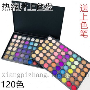 120色盘 立体热缩片上色专用 哑光珠光混合热缩片花发簪发钗上色