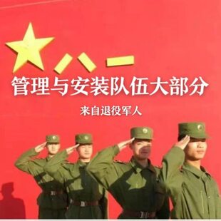 高层连廊楼梯阳台隐形防护防盗防坠防猫网窗栏逃生安全检修开窗口