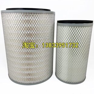 K3040空气滤芯适配上柴6135发电机陕西黎明宇通客车A-9943/44空滤