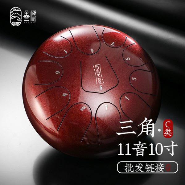 【鲁儒乐器】空灵鼓11音10寸三角款色空手碟钢舌鼓初学者打击乐器,乐器/吉他/钢琴/配件,空灵鼓,淘宝优惠券,粉丝福利购,淘宝优惠卷