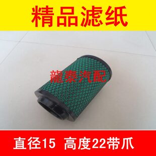 K1522PU带爪精品滤芯适配江淮康铃X1国五标准柴油车空气滤清器