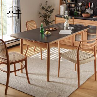 小半家具北欧实木岩板餐桌日式樱桃木家用大长桌小户型大理石餐桌