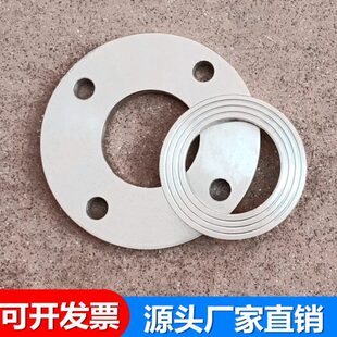 碳钢活套法兰片翻边松套活动法兰盘平焊环DN40 50 65 80包邮