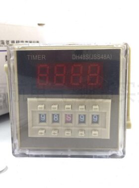 上海华通DH48S-2Z/JSS48A-2Z 数显时间继电器2组延时触点380V220V