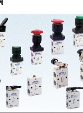 亚德客S3PL-M5 S3PL-06 S3PL-08 三口两位机械阀