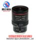 变焦镜头4 12mm300万像素1 2英寸C接口机器视觉工业相机高清镜头