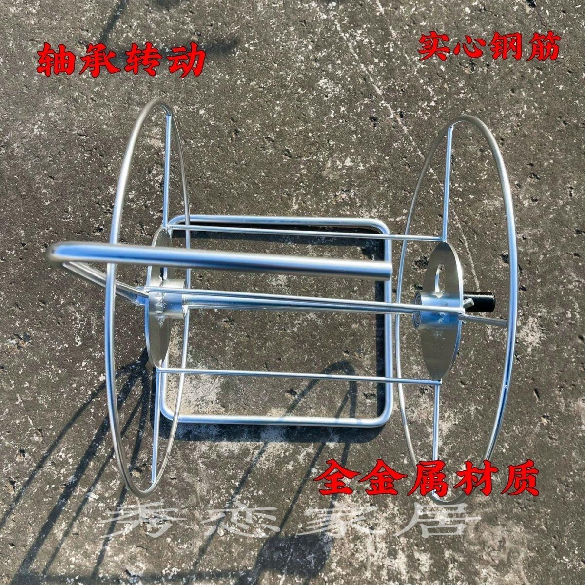 卷线不锈钢绕线盘金空盘缠线收绞线手摇线器属卷盘绳盘卷NYD水管