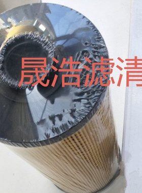三一55 60 65 75 235-9挖机燃油纸柴滤芯替代60201220油水分离滤