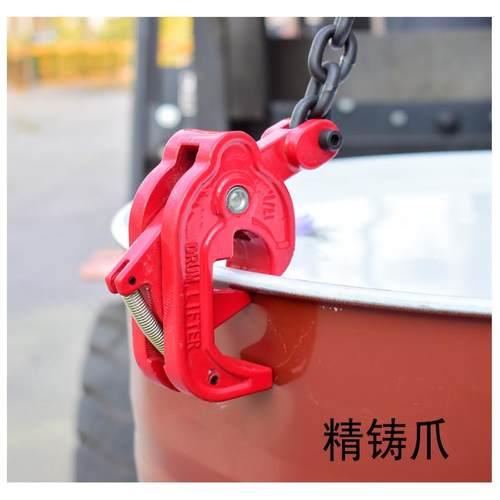 油桶吊钳堆高机专用大铁桶吊钩吊具卸油桶挂钩子夹子吊桶神器起重