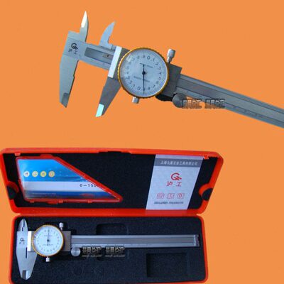 上海泸工带表卡尺0-150-200-300/0.02mm沪工带表游标卡尺 包邮