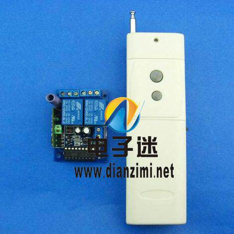 【12V 二路 3000米】无线遥控开关(互锁/自锁/非锁可选)拍下留言