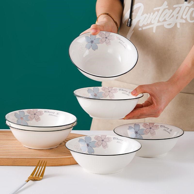 家用饭碗面碗家用陶瓷斗笠碗盘7英寸加厚防烫简约V菜碗大汤碗饭碗