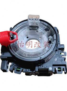 途观途安高尔夫6帕萨特明锐昊锐多功能方向盘5K0 953 549 B