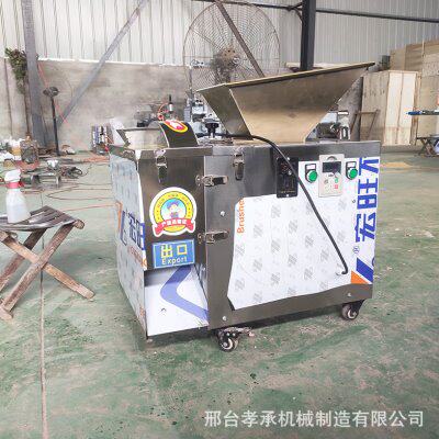小型切面剂子机气动面团定量分块机分割均匀面团分块机