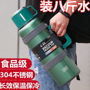 304不锈钢保温壶便携户外4升热水瓶3000ml超大旅行车载水杯大容量
