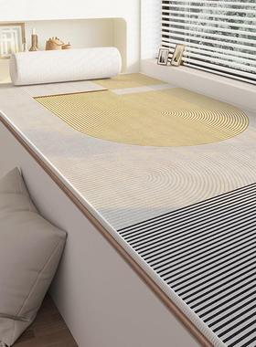 Gravity现代简约加厚飘窗垫窗台垫四季通用主卧阳台坐垫可裁剪