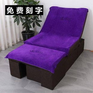 足浴沙发巾两四件套防滑美甲洗脚店床单采耳修脚按摩椅垫足疗毛巾
