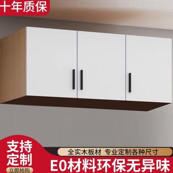 实木吊柜墙壁柜衣柜上加高顶柜储物柜卧室墙上置物柜收纳柜定制免