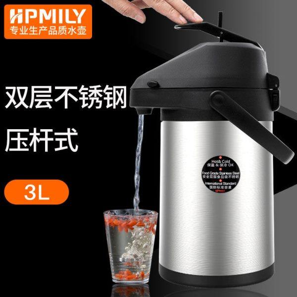 助家乐压杆式热水瓶家用不锈钢保温开水壶大容量2.5L3L暖瓶暖壶