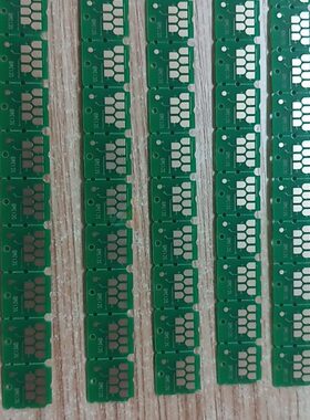 T5480 T3150 T5150 F551 T2140 T3140 T5140 F540维护箱芯片