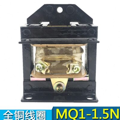乐邦MQ1-1.5N MQ1-5101交流牵引电磁铁1.5kg行程20mm380V220V全铜