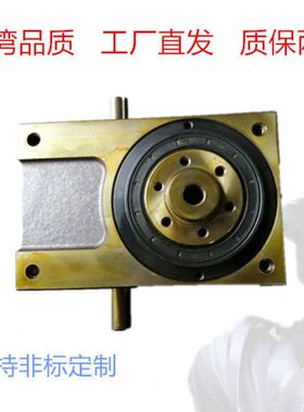 现货精密凸轮分割器 凸轮机构 分度盘45 60 70 80 110 14O 180DF