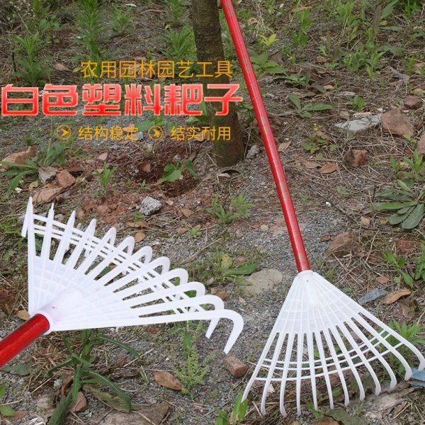 中国园艺塑料耙子长柄搂草胶耙子粮食晾晒耙搂熟胶耙扒草农具农用,农机/农具/农膜,耙子,淘宝优惠券,粉丝福利购,淘宝优惠卷
